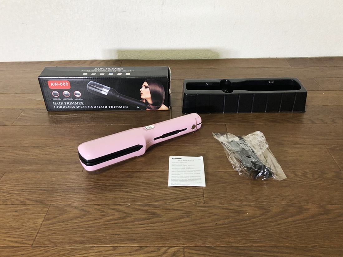 【新品】コードレス充電式スプリットエンドトリマー AW-888 ピンク 枝毛カッター 充電方式Type-C 電動ヘアカッター USB充電式