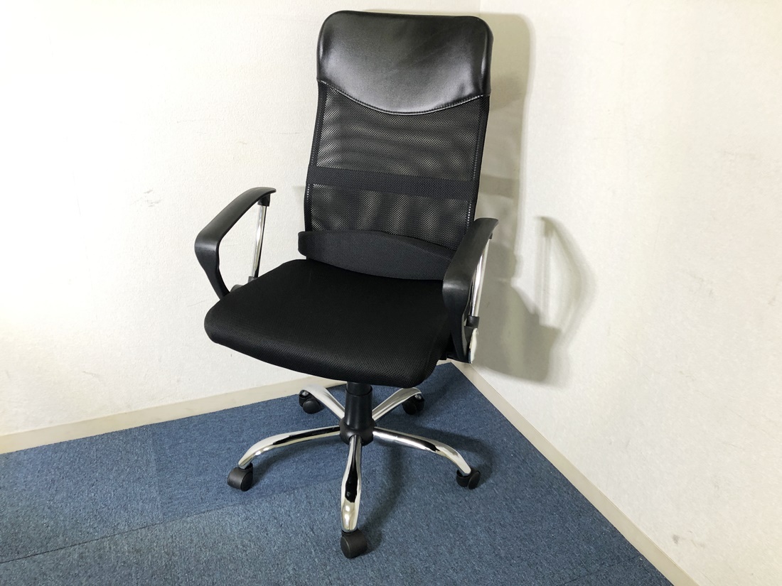 ハイバックメッシュチェア肘付きH-933L-2R ブラック オフィスチェア 昇降・ロッキング機能搭載 デスクチェア 360°回転式ワークチェア