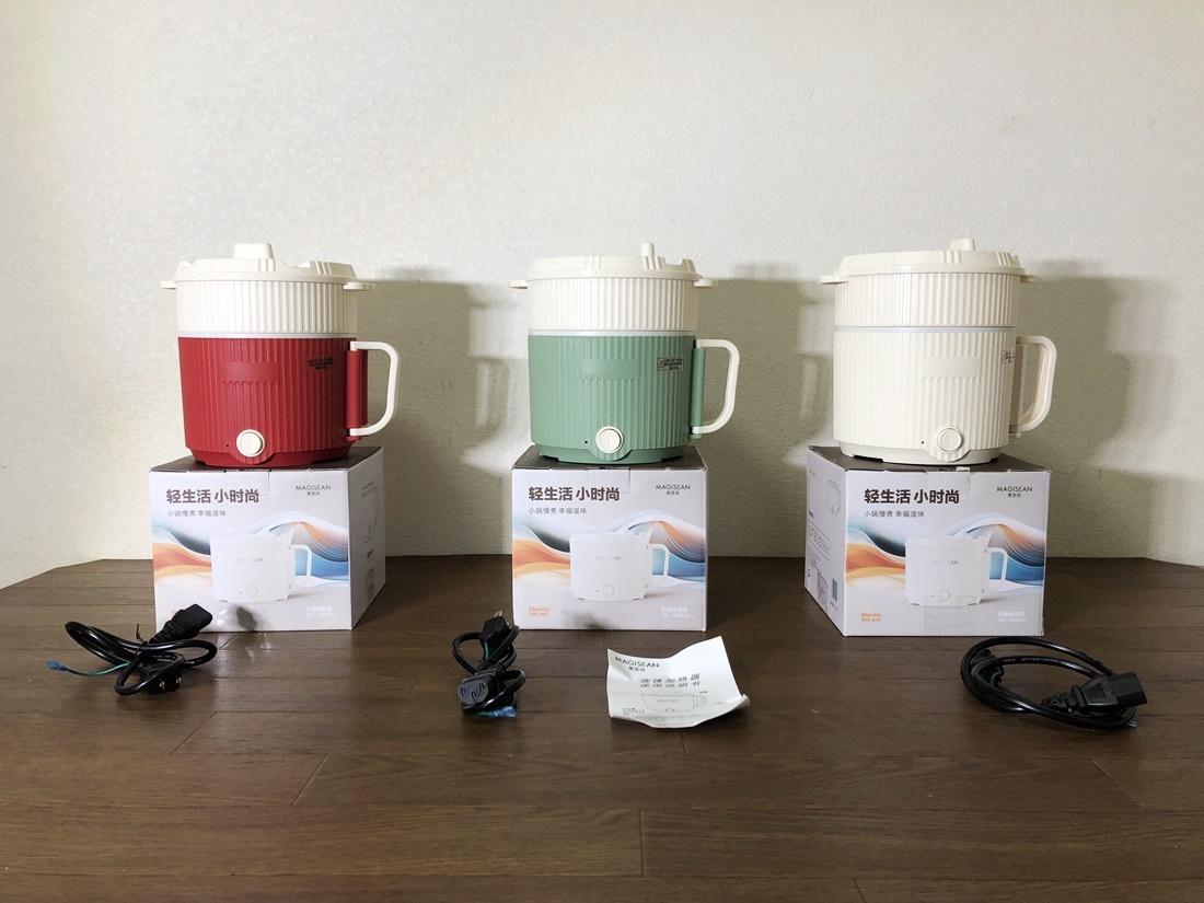 【新品】電気鍋 1.6L ホワイト・レッド・グリーン 3個セット 1人用電気調理器 ワンタッチ操作 家庭用・オフィス・寮用 多機能調理器