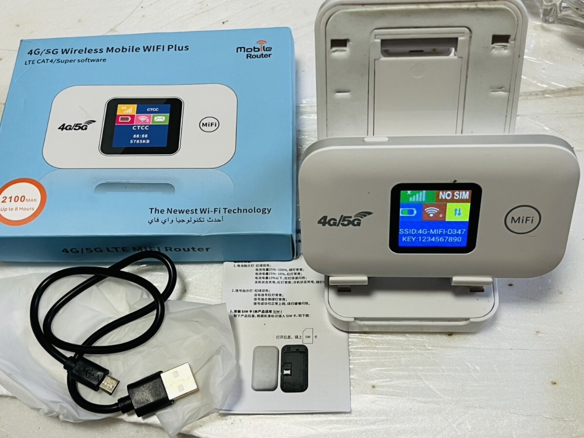 Mobile A8 4G/5G モバイルルーター　稼動品