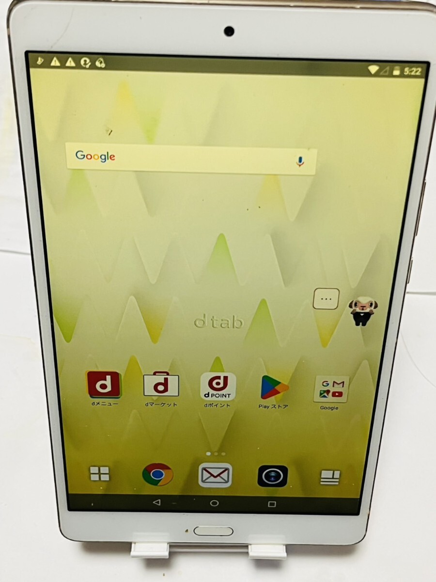 docomo★ドコモ　dtab Compact d-01J★シルバー簡易動作確認＆初期化OK 判定〇 稼動品