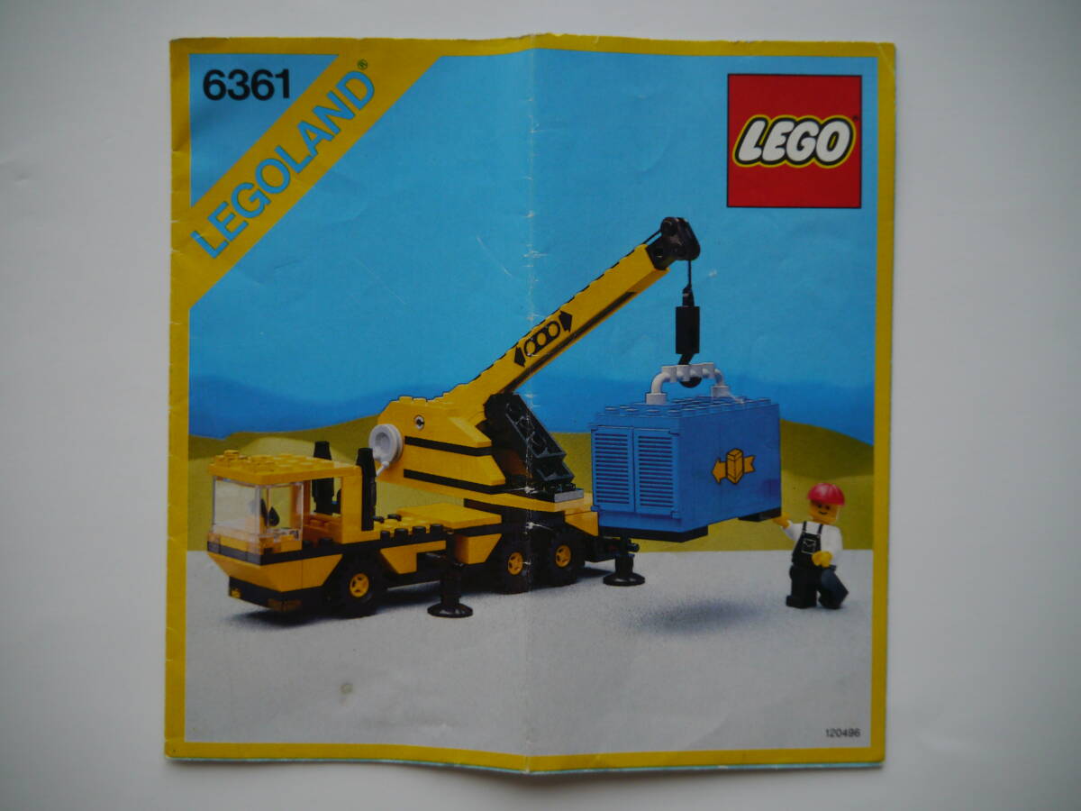 【説明書のみ】レゴランド[LEGOLAND] #6361 大型クレーン車/Mobile Crane 1986年 オールドレゴ ヴィンテージ 昭和レトロ