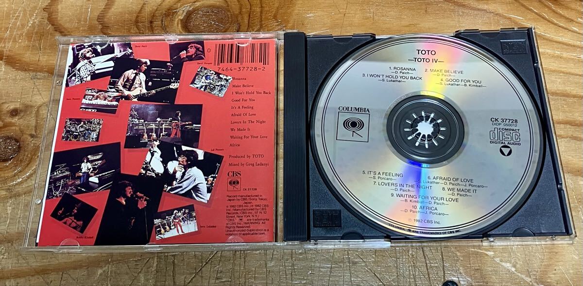 Toto IV [Analog] TOTO IV 聖なる剣 CD アルバム
