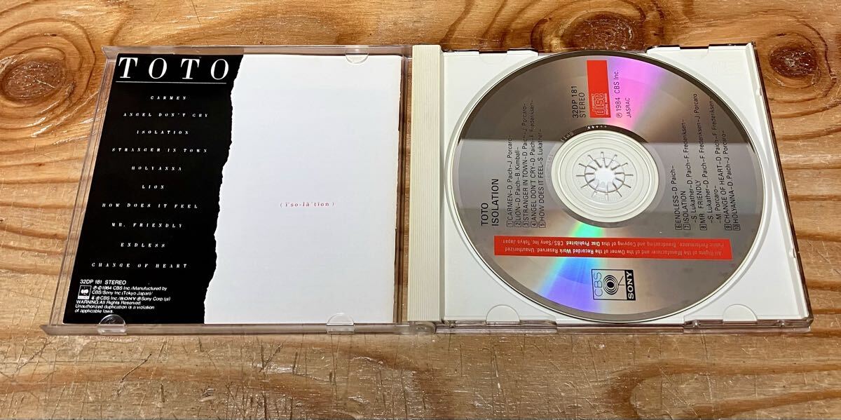 アイソレーション - TOTO