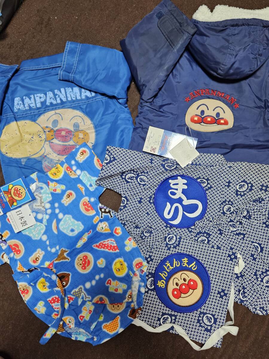 送料無料・未使用&中古・アンパンマン・70&80・甚平・ロンパース・ジャンパー