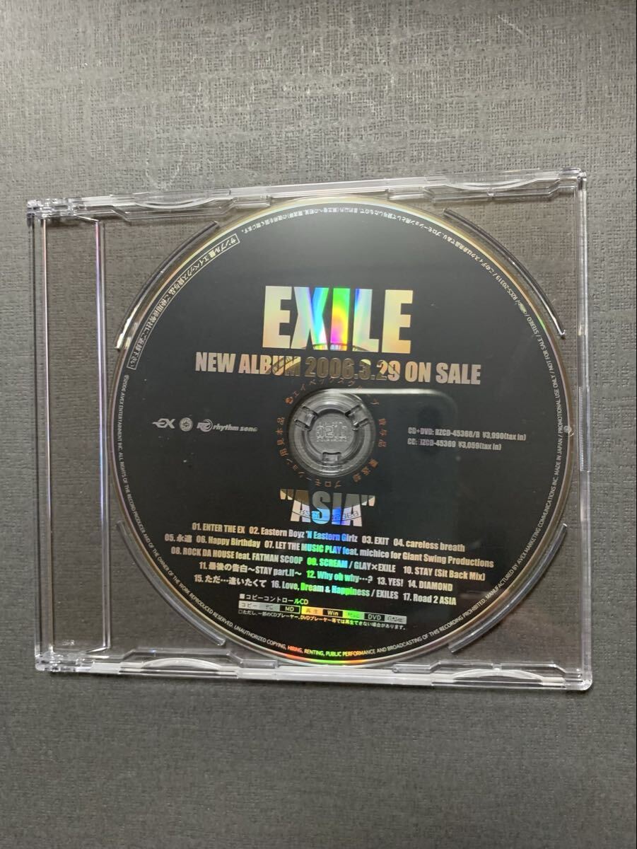 (店頭演奏用プロモ盤) EXILE / ASIA エグザイル　　エイジア　ディスクのみ　 not for sale
