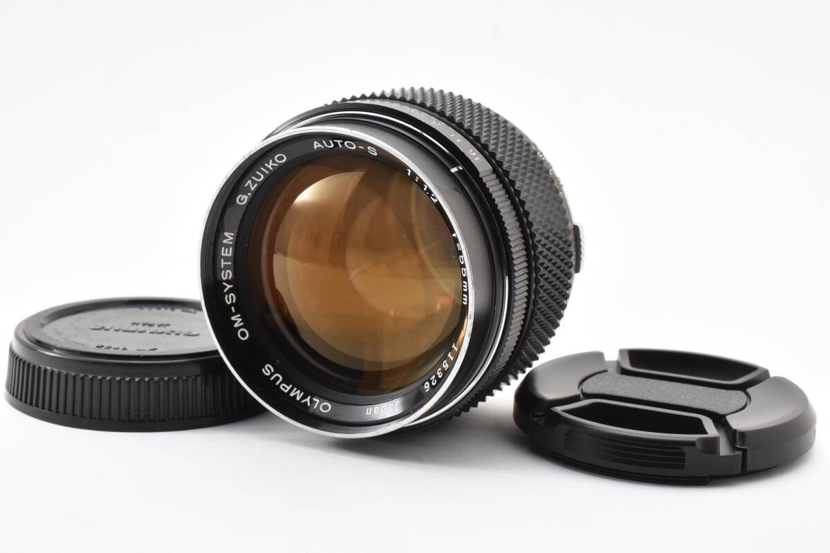 ★美品★ Olympus オリンパス OM-SYSTEM ZUIKO Auto-S 50mm F1.2 (5668)