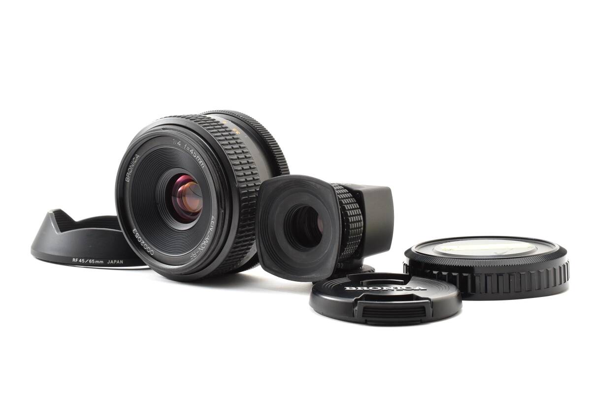 希少 ファインダー フード付 ★美品★ BRONICA ブロニカ Zenzanon RF 45mm F4 RF645用 (5693)