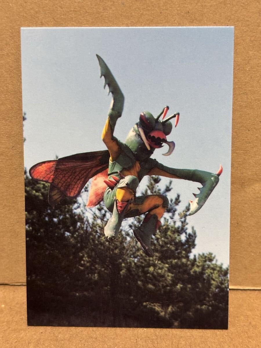 カルビー　仮面ライダーチップスＲ　５　カマキリ獣人