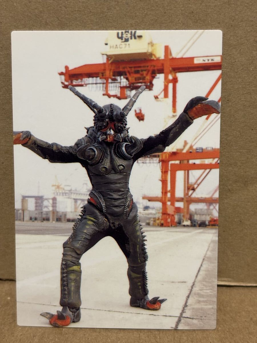 カルビー　仮面ライダーチップスＲ　５３２　カマキリ怪人
