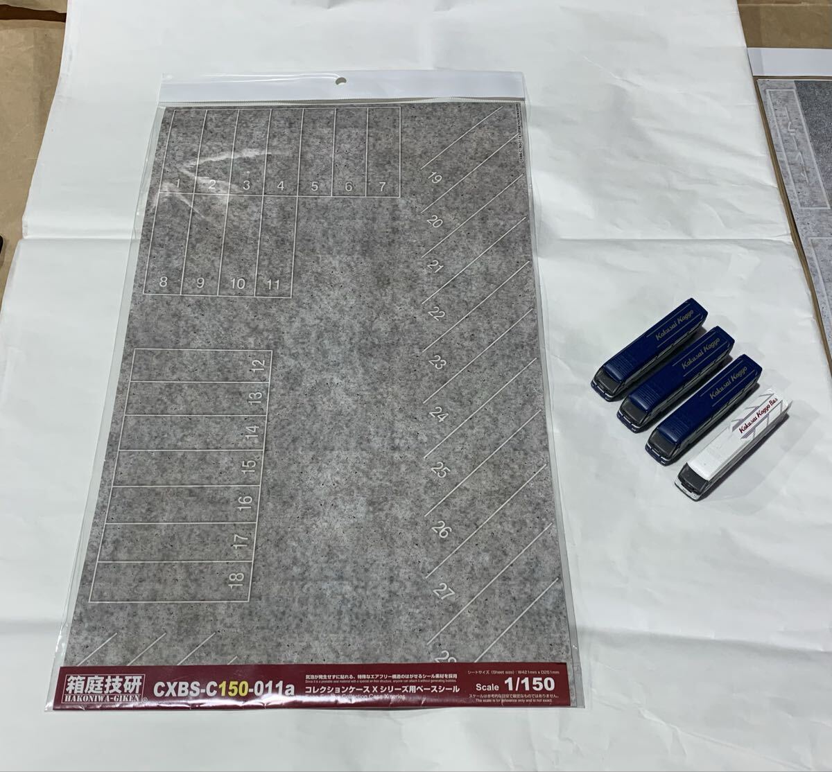 1/150 箱庭技研 コレクションケース用ベースシール&TOMYTEC 国際興業バス4台セット　Nゲージ　トミーテック　鉄道模型　バスコレクション