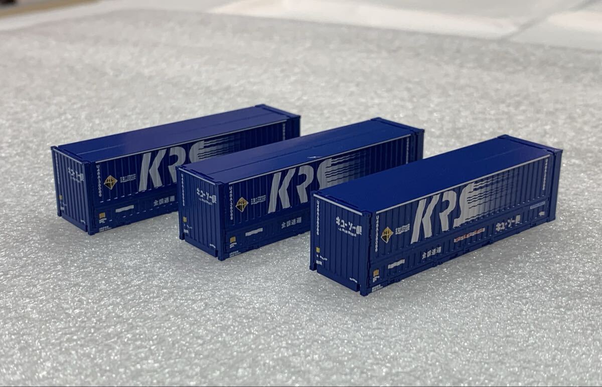 TOMIX 1/150 Nゲージ　KRS キユーソー流通システム コンテナ 3個セット　TOMYTEC トミーテック　トミックス　海上コンテナ　 鉄道模型