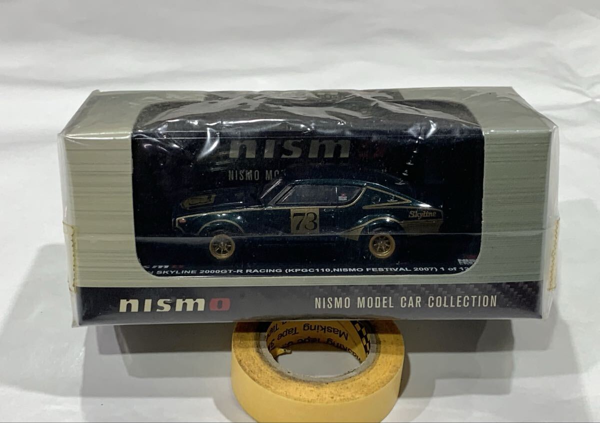 ニスモ モデルカーコレクション 1/64 NISSAN SKYLINE 2000GT-R RACING NISMO FESTIVAL2007 京商 ビーズコレクション 新品 未開封品