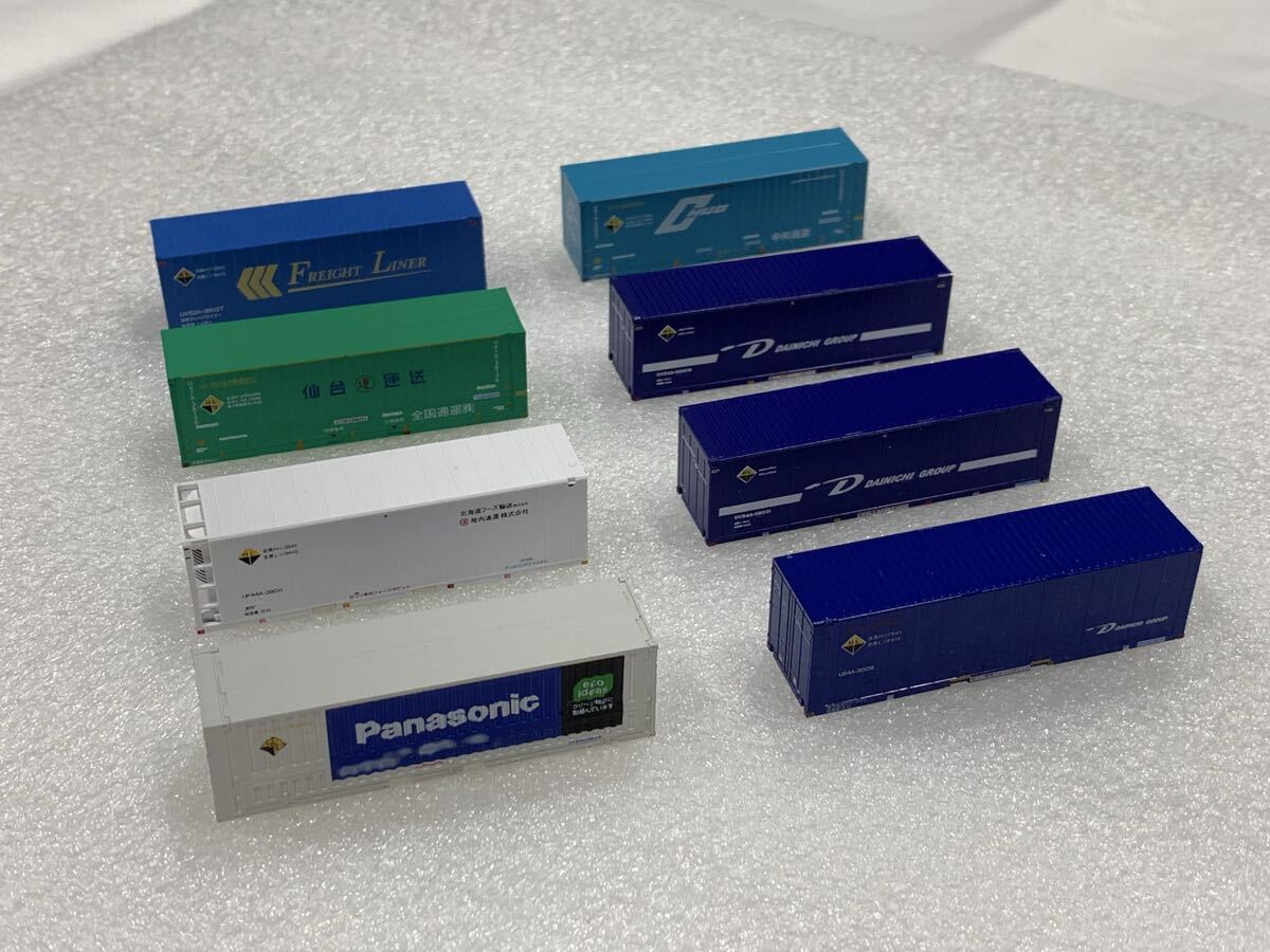 1/150 Nゲージ コンテナ 8個セット　TOMYTEC 朗堂　KATO まとめて　 ストラクチャー　海上コンテナ　 鉄道模型　貨物　トミーテック