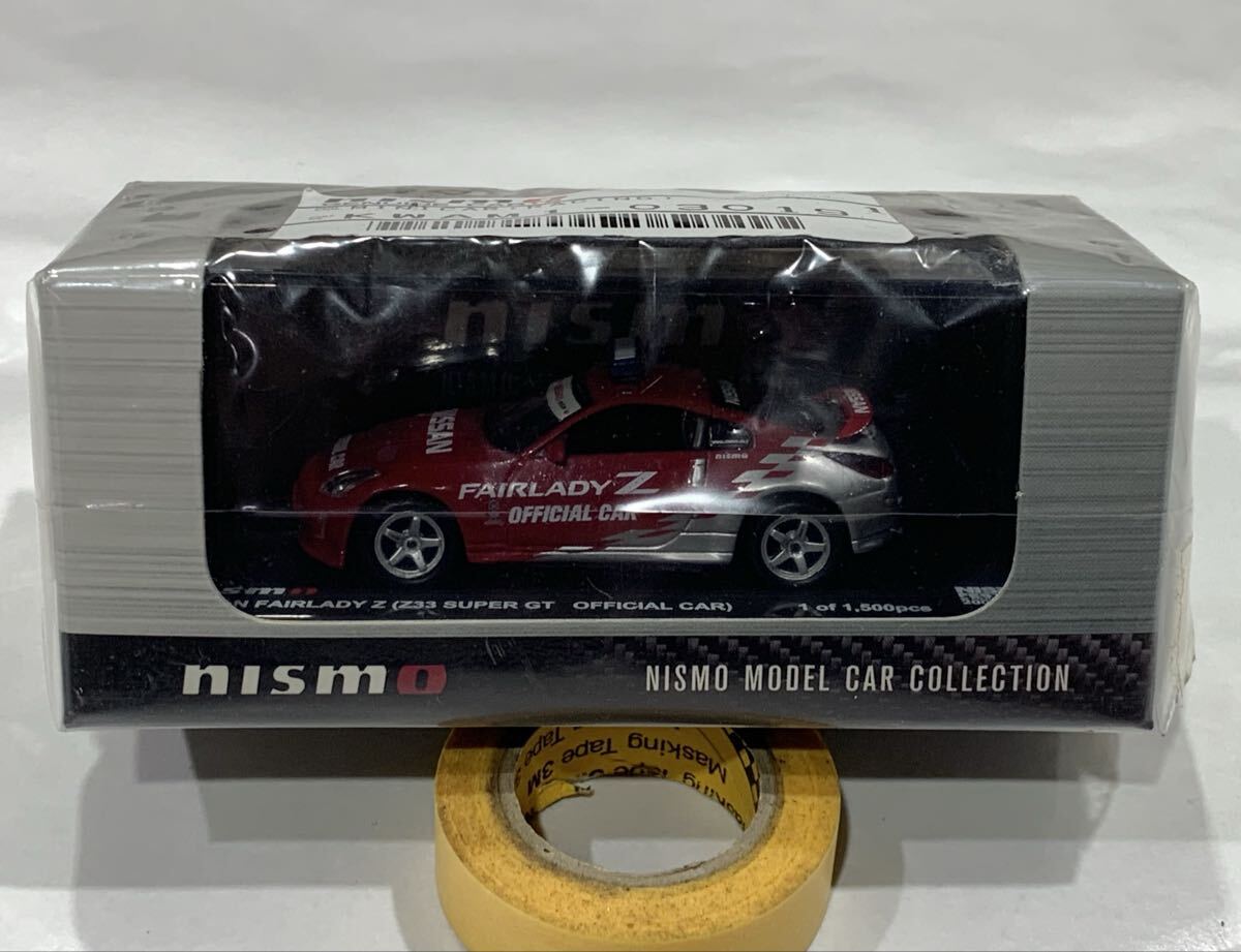 ニスモ モデルカーコレクション 1/64 NISSAN FAIRLADY Z33 SUPER GT OFFICIAL CAR 新品　未開封品　京商　ビーズコレクション　