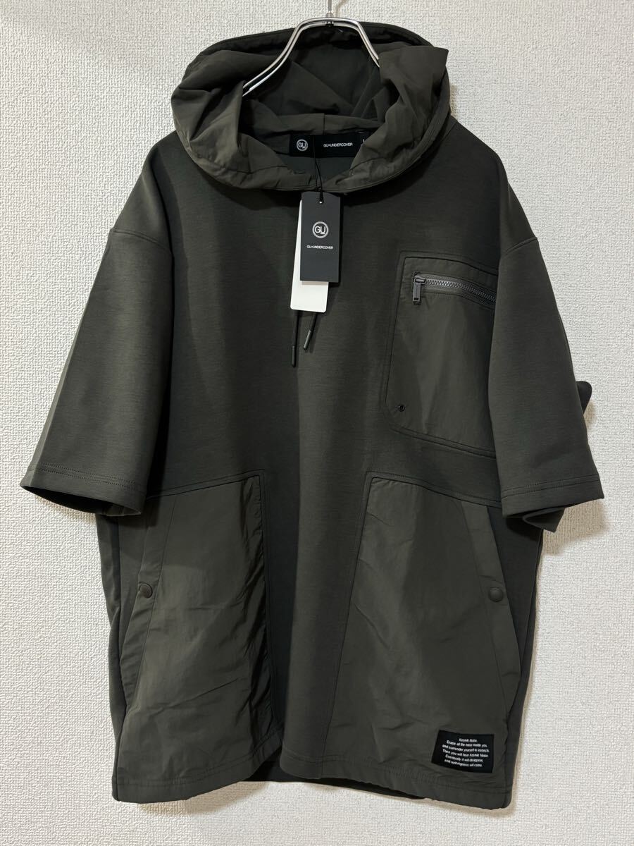 GU UNDERCOVER ジーユー コラボ ダブルフェイスパーカ 5分袖 Lサイズ ダークグリーン パーカー 未使用 レイヤード ユニセックス 0405