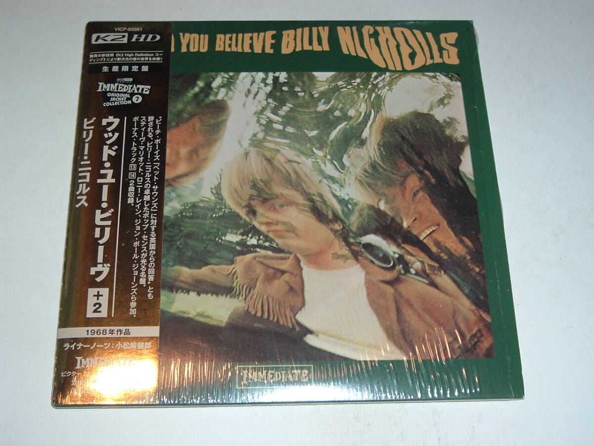 紙ジャケ帯付★ビリー・ニコルス★BILLY NICHOLLS/WOULD YOU BELIEVE+2★68年★RonnieLane SteveMarriott SmallFaces★VICP-63561 