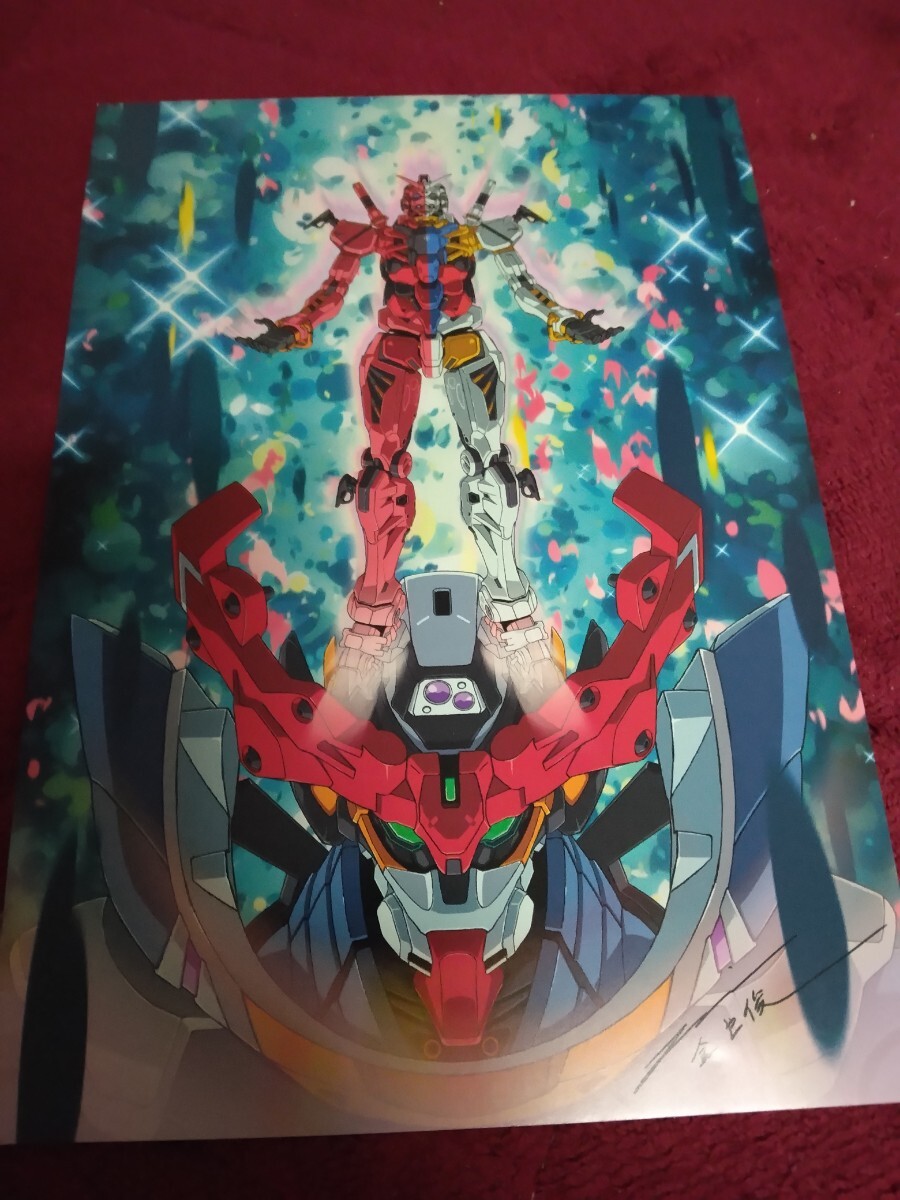機動戦士ガンダム GQuuuuuuX Beginning 入場者プレゼント第7弾