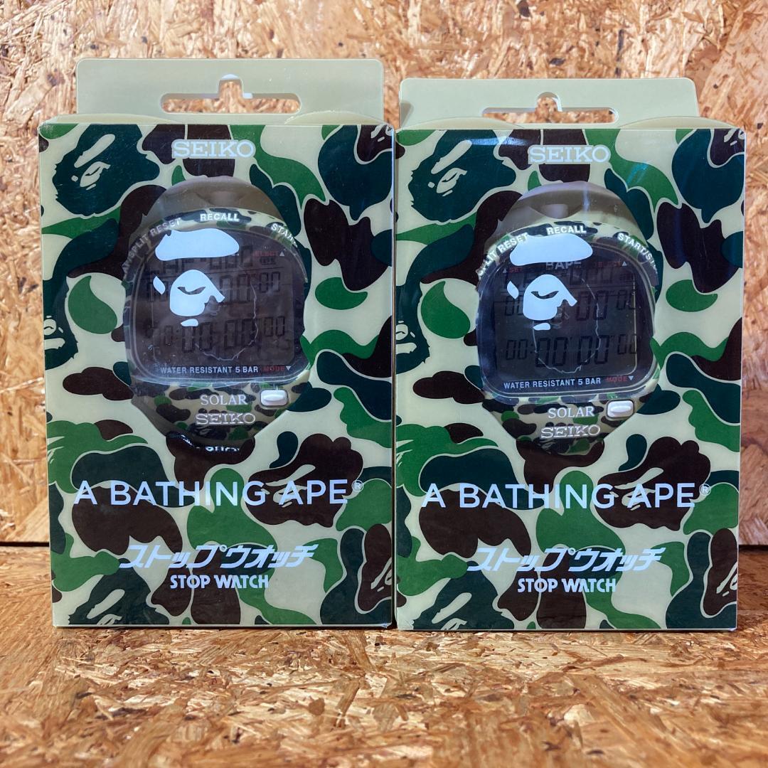 A BATHING APE BAPE X SEIKO ABC CAMO STOP WATCH 2個 コラボ 別注 限定 セイコー ベイプカモ 迷彩 カモフラージュ 時計 ストップウォッチ