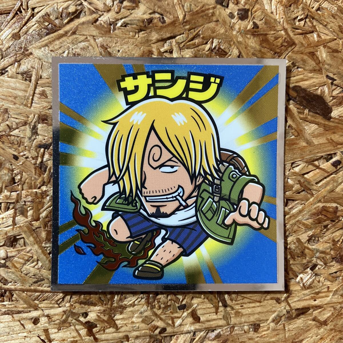 ワンピースマン 20周年 No.5 サンジ ONE PIECE ワンピース 20th アニバーサリー シール ビックリマン チョコ ロッテ