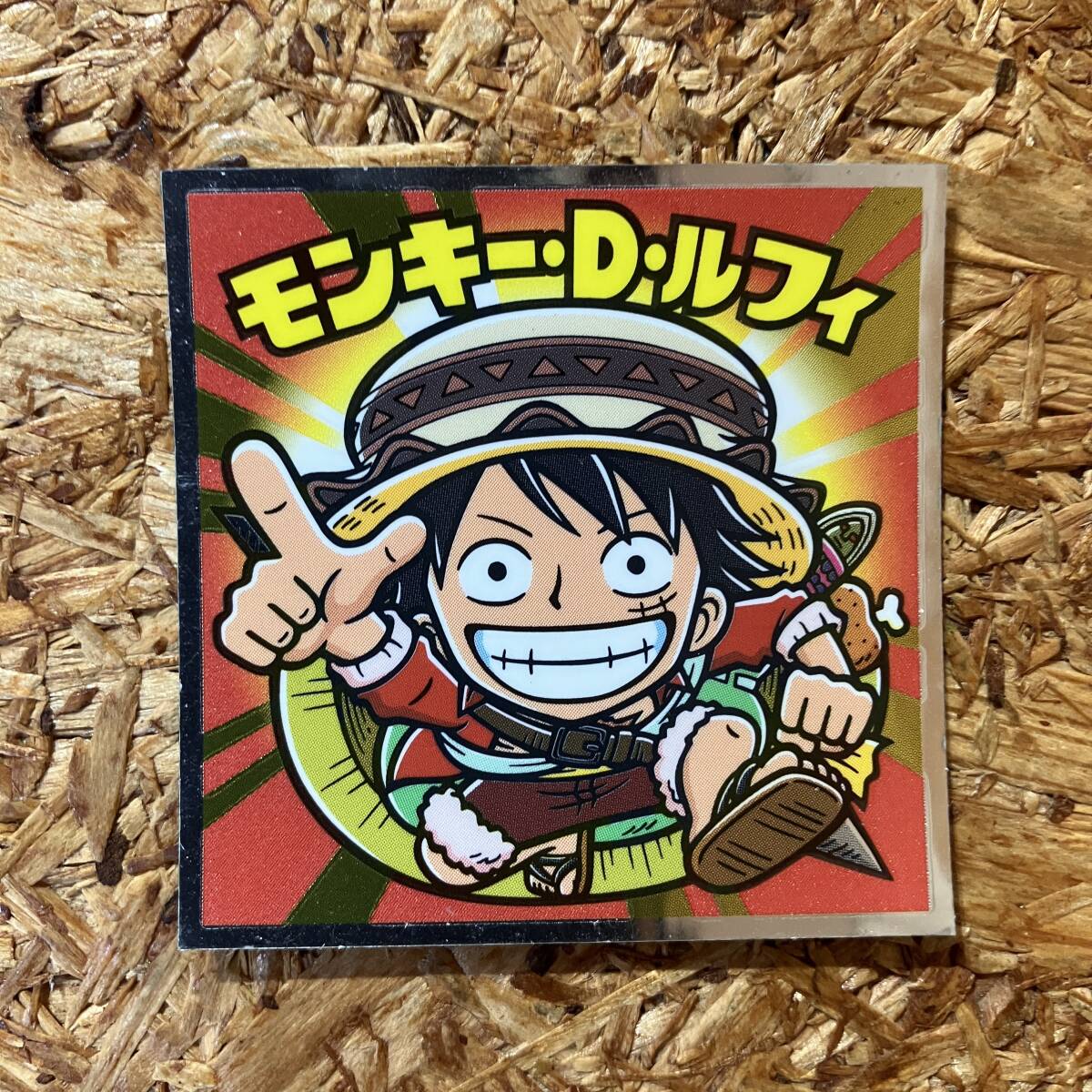 ワンピースマン 20周年 No.1 モンキー・D・ルフィ ONE PIECE ワンピース 20th アニバーサリー シール ビックリマン チョコ ロッテ