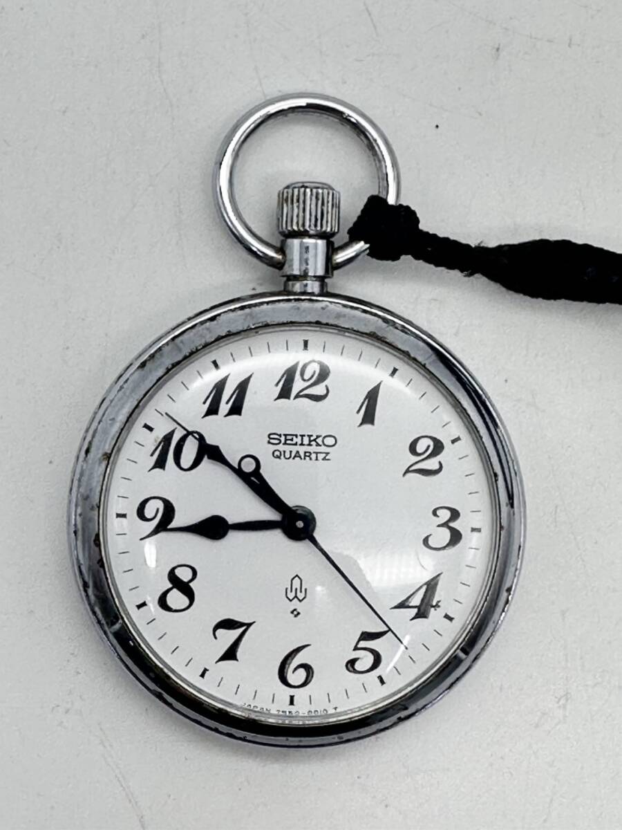 A18321 セイコー SEIKO 鉄道時計 懐中時計 クォーツ 7550-0010 稼働品