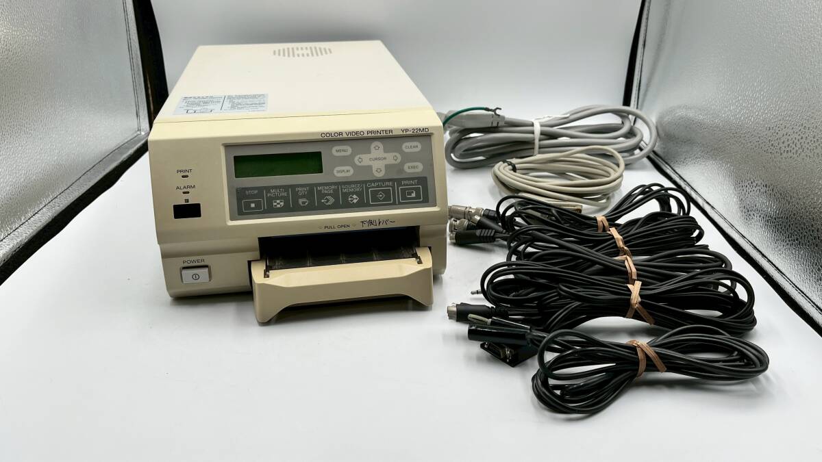 ★通電確認済み★sony ソニー yp-22md カラービデオプリンター メディカルプリンター★