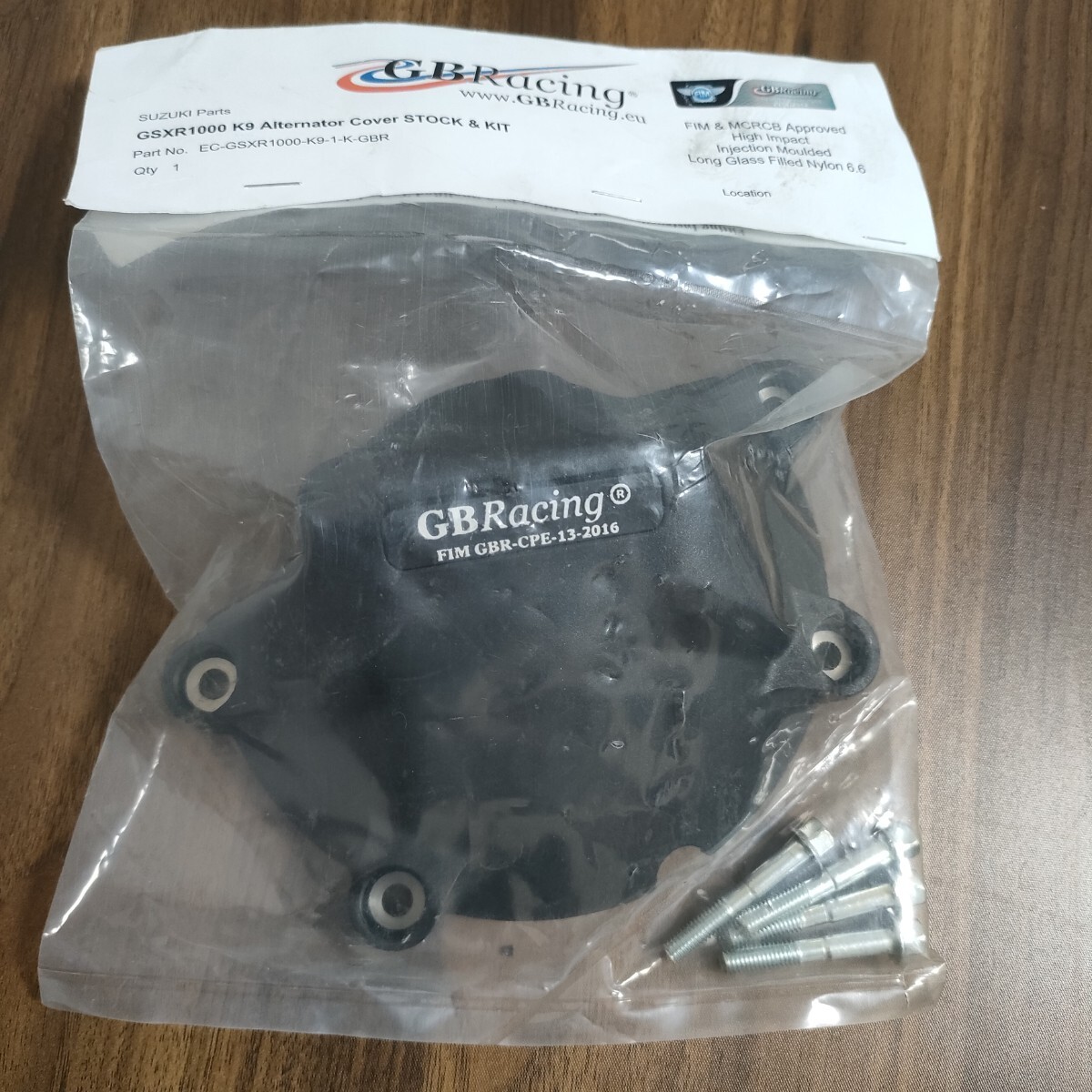 新品 GBRacing GSX-R1000 K9-L6 09-16 ジェネレーターカバー 未開封 