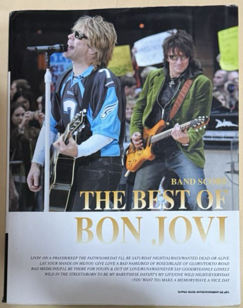 THE BEST OF BON JOVI バンドスコア 楽譜 シンコーミュージック