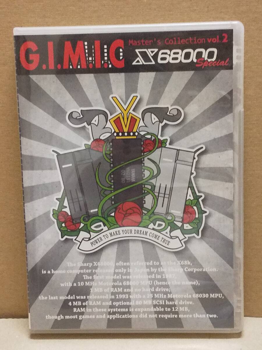 同人データ集 DVD-ROM G.I.M.I.C Masters Collection Vol.2 X68000 Special GMC-M002 FM音源 リブルラブル 雷電 サルゲッチュ YM-2151 OPM