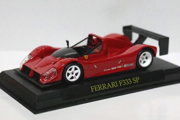 ★ 1/43　Ferrari　F333SP　ハシェット