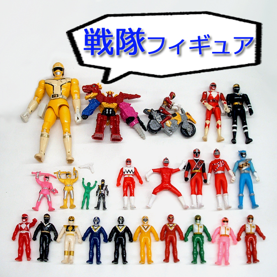 ◎ 昭和 平成 レトロ 戦隊ヒーロー フィギュア 24体セット まとめて 特撮 ソフビ　ご希望で定形外郵便発送可　札幌市 平岸店