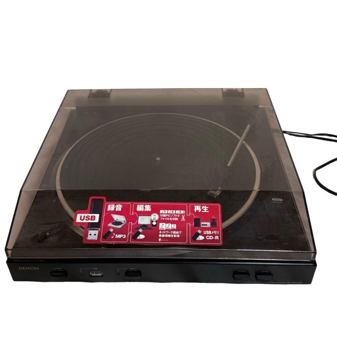 DENON DP-200USB レコードプレーヤー本体