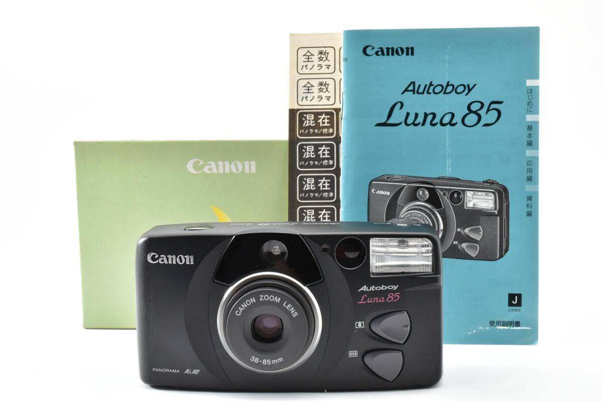 【美品・箱付】Canon Autoboy Luna 85 キャノン オートボーイ フィルムカメラ コンパクトカメラ 動作確認済 動作OK 完動品