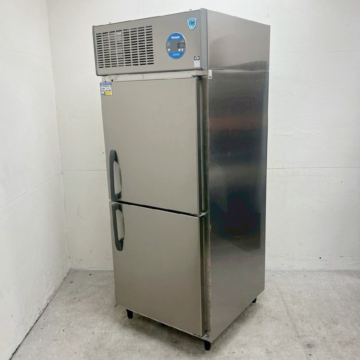 ★引取限定★ 設置実使用なし 大和冷機 ダイワ 急速凍結庫 273FFB 三相200V 2025年製 業務用 /D6620