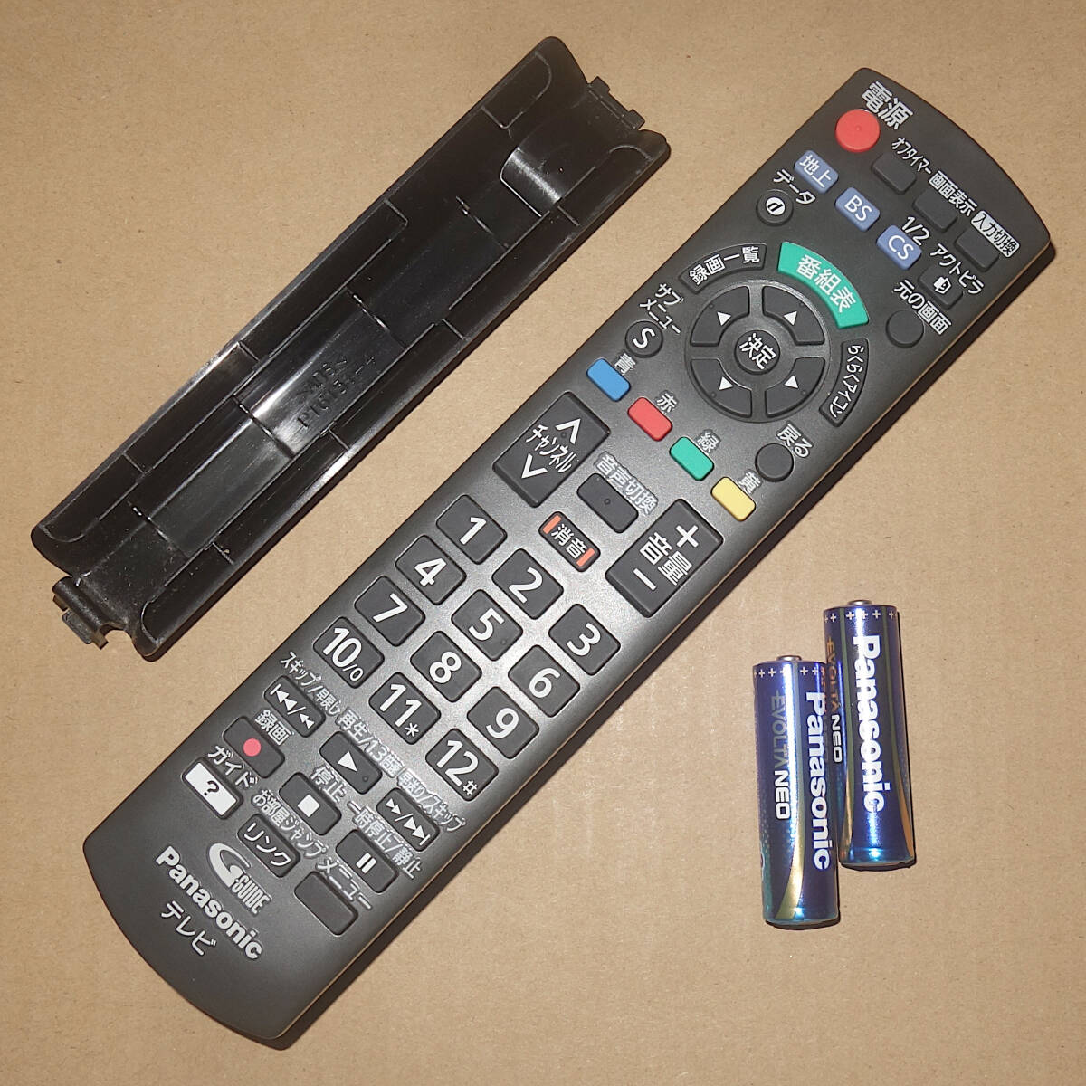 ■送料無料■即決■中古動作品■N2QAYB001017■パナソニック Panasonic VIERA 液晶テレビ純正リモコン■
