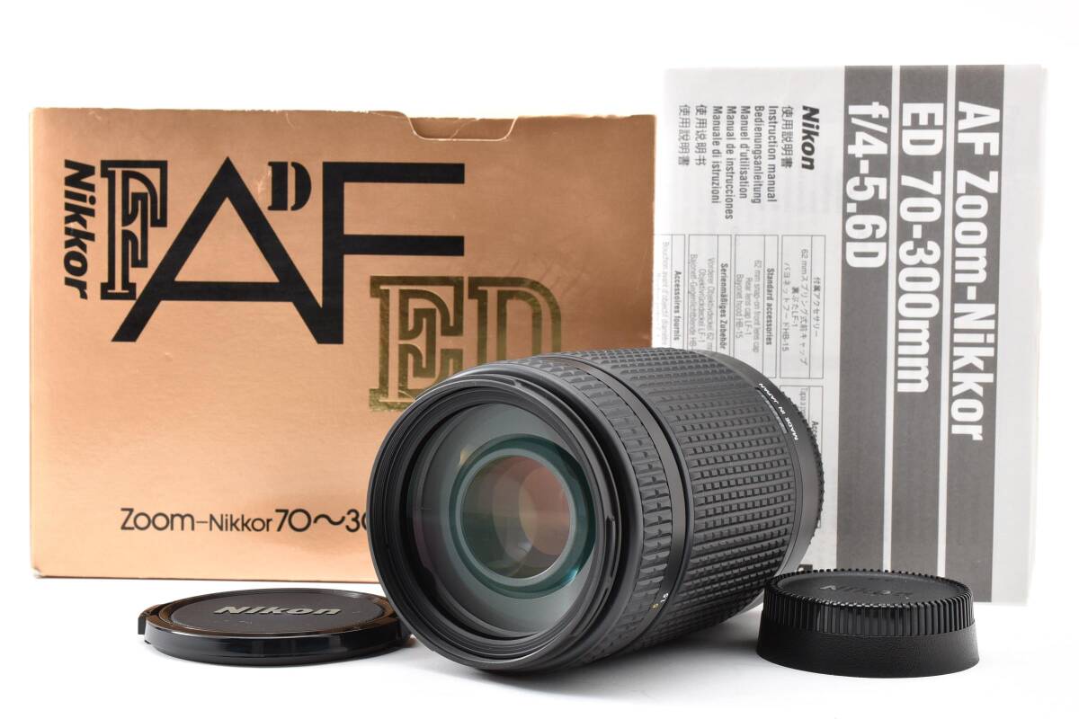 【新品級】Nikon ニコン AF NIKKOR 70-300mm F4-5.6D ED 望遠レンズ #2979890