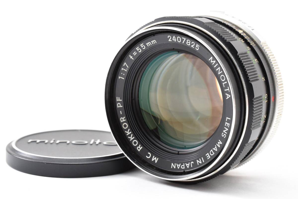 【美品】MINOLTA ミノルタ MC ROKKOR-PF 55mm F1.7 オールドレンズ 名玉 #2979894