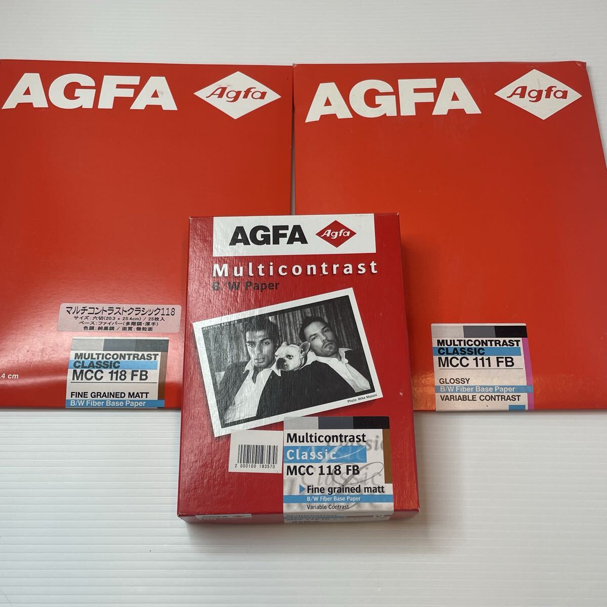 【希少/未開封あり】AGFA モノクロ印画紙 3点まとめセット（六切/2L判）アグファ Multicontrast Classic バライタ紙 期限切れ 現状品