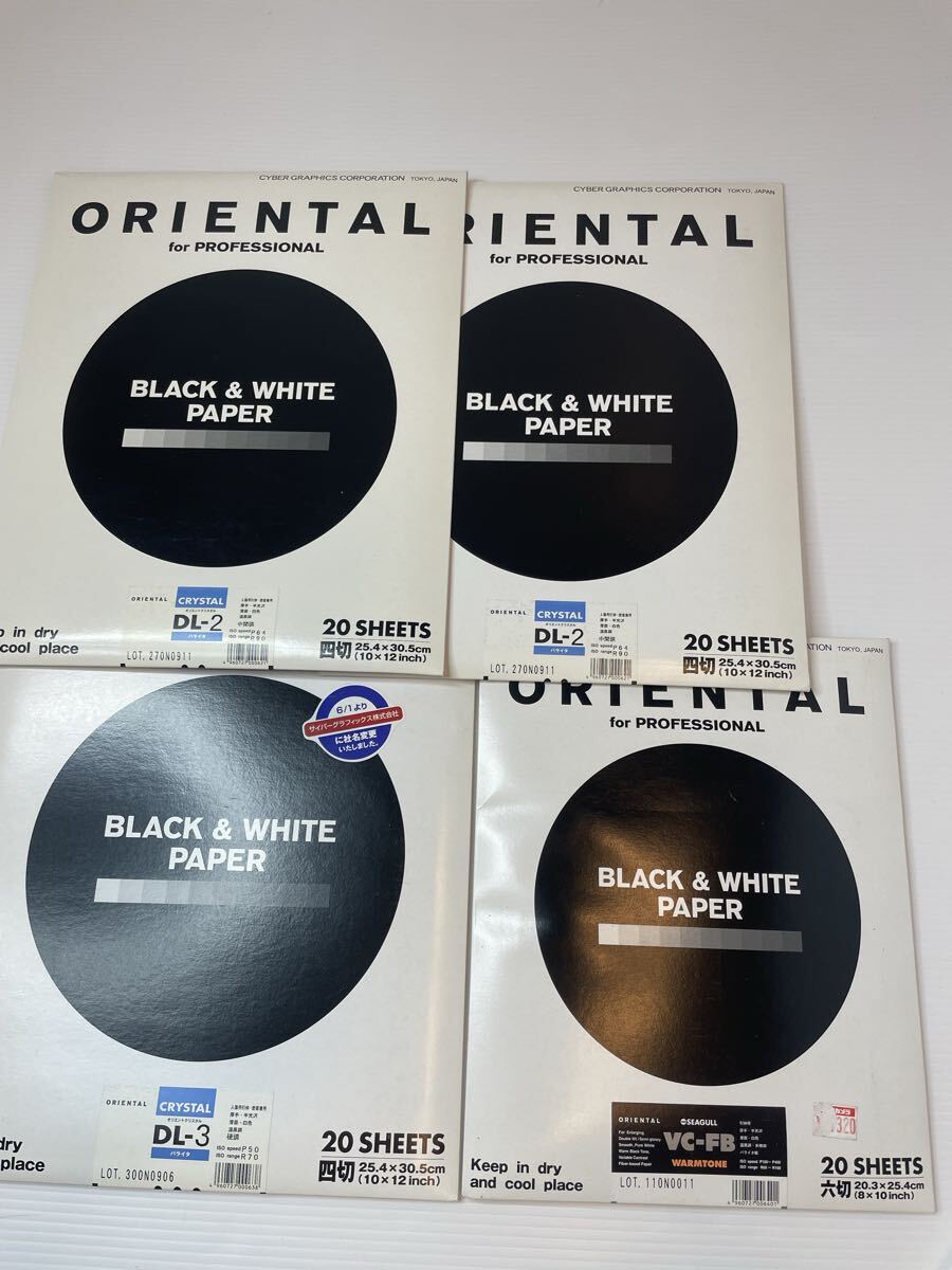 新品1含 オリエンタル モノクロ印画紙 4個 CRYSTAL DL-2/DL-3 (四切) SEAGULL VC-FB (六切) 暗室 白黒ペーパー