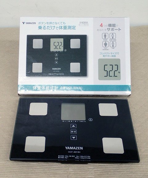 ●CC-I●　2024年製　美品　体重体組成計 (体重/体脂肪率/基礎代謝量/BMI) H.CF-4.01(B) ブラック (管理AKT-47)