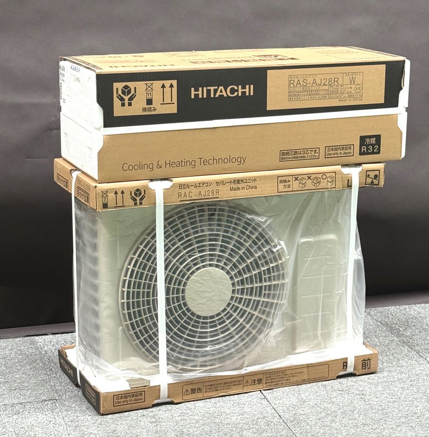 売り切り　新品/2024年モデル　日立 HITACHI ルームエアコン 白くまくん AJシリーズ 主に 10畳用 2.8kw スターホワイト 単相100V