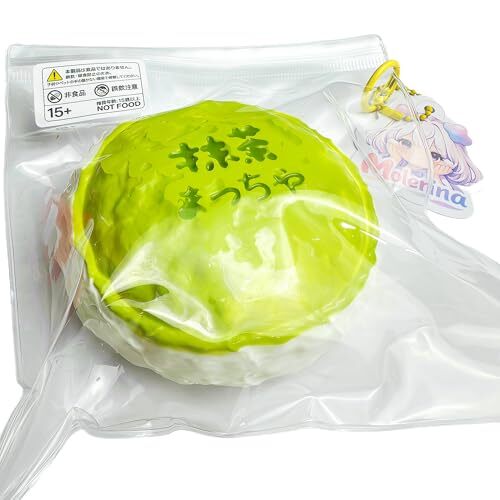 水感抹茶クリームパン ぷにぷにスクイーズ 食べ物系 水感スクイーズ ストレス解消 癒し 低反発 手のひらサイズ デスクトイ 交換用