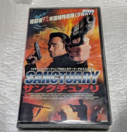 サンクチュアリ　マーク・ダカスコス/アラン・スカーフェ/カイリー・トラビス　監督ティボー・タカクス　廃盤GUNバトルアクション 未DVD化