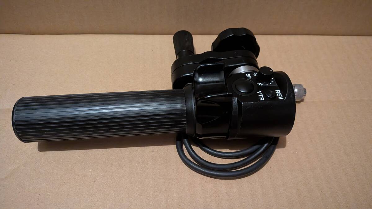 SRD-92B FUJINON