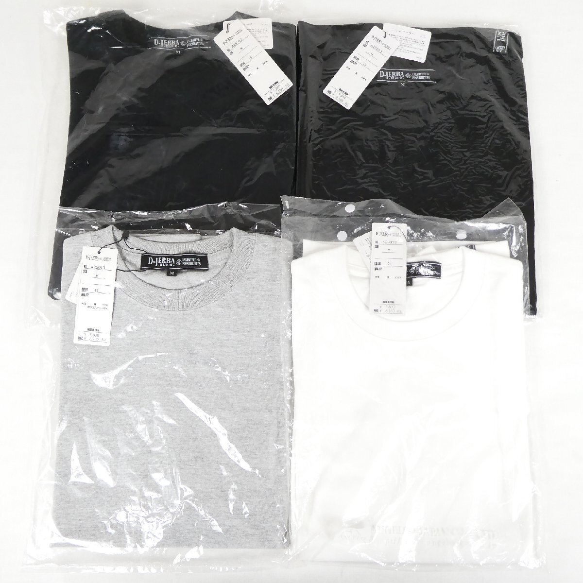 ジェルバ D-jerBa 半袖 Tシャツ 4点セット メンズ まとめ売り ショートスリーブ 3色セット Mサイズ 総額\25520 新品■EA094s■