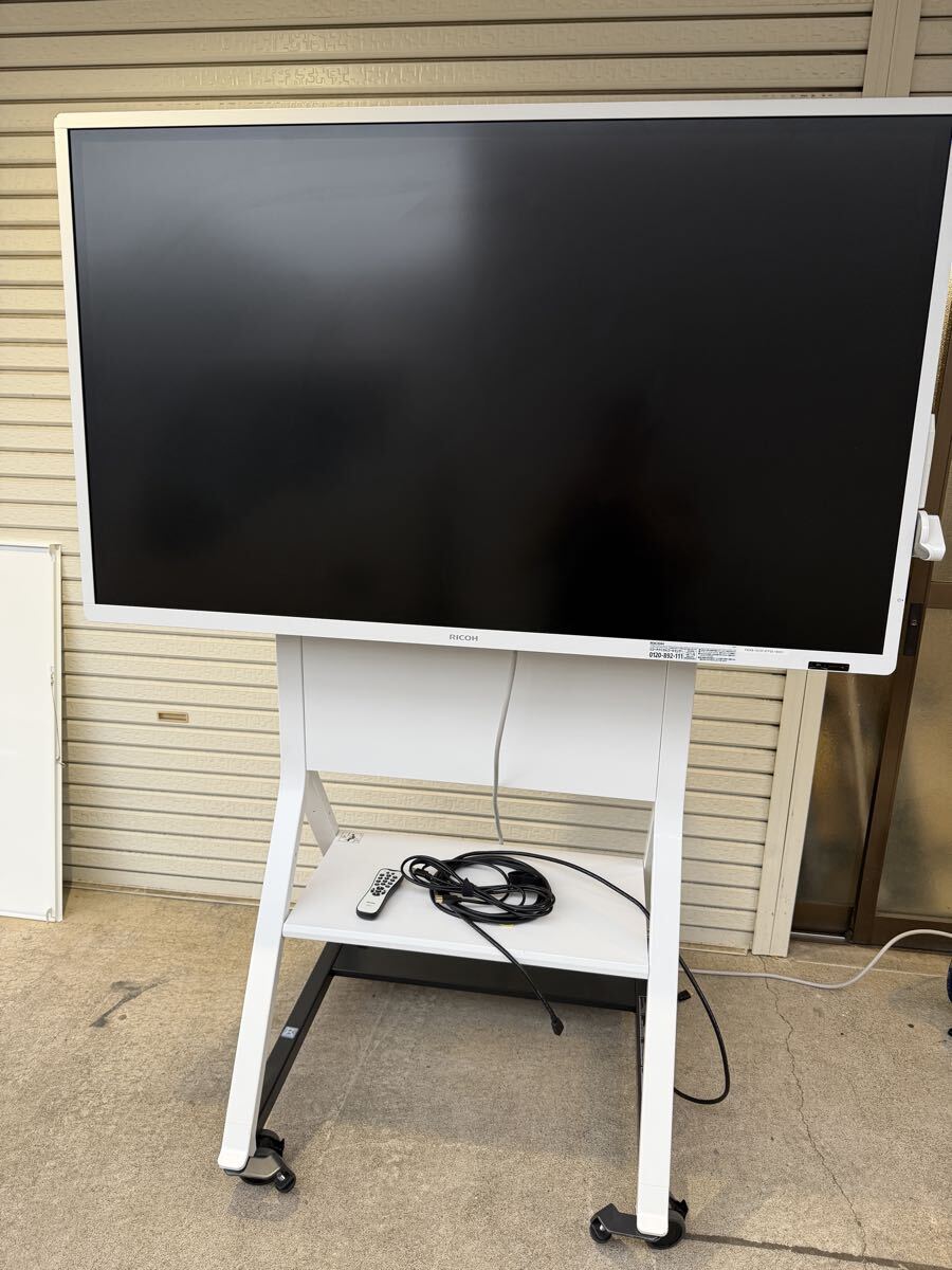 動作品 使用時間2625h RICOH Interactive Whiteboard D5530 リコー インタラクティブ ホワイトボード 電子黒板 WEB会議 ディスプレイ