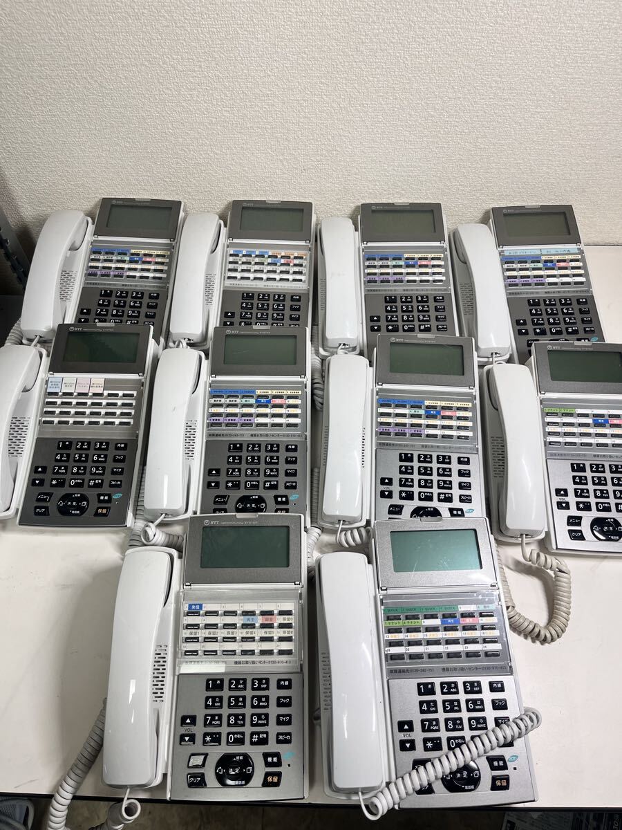 NTT ビジネスフォン NX2-(24)STEL-(1)(W) 電話機