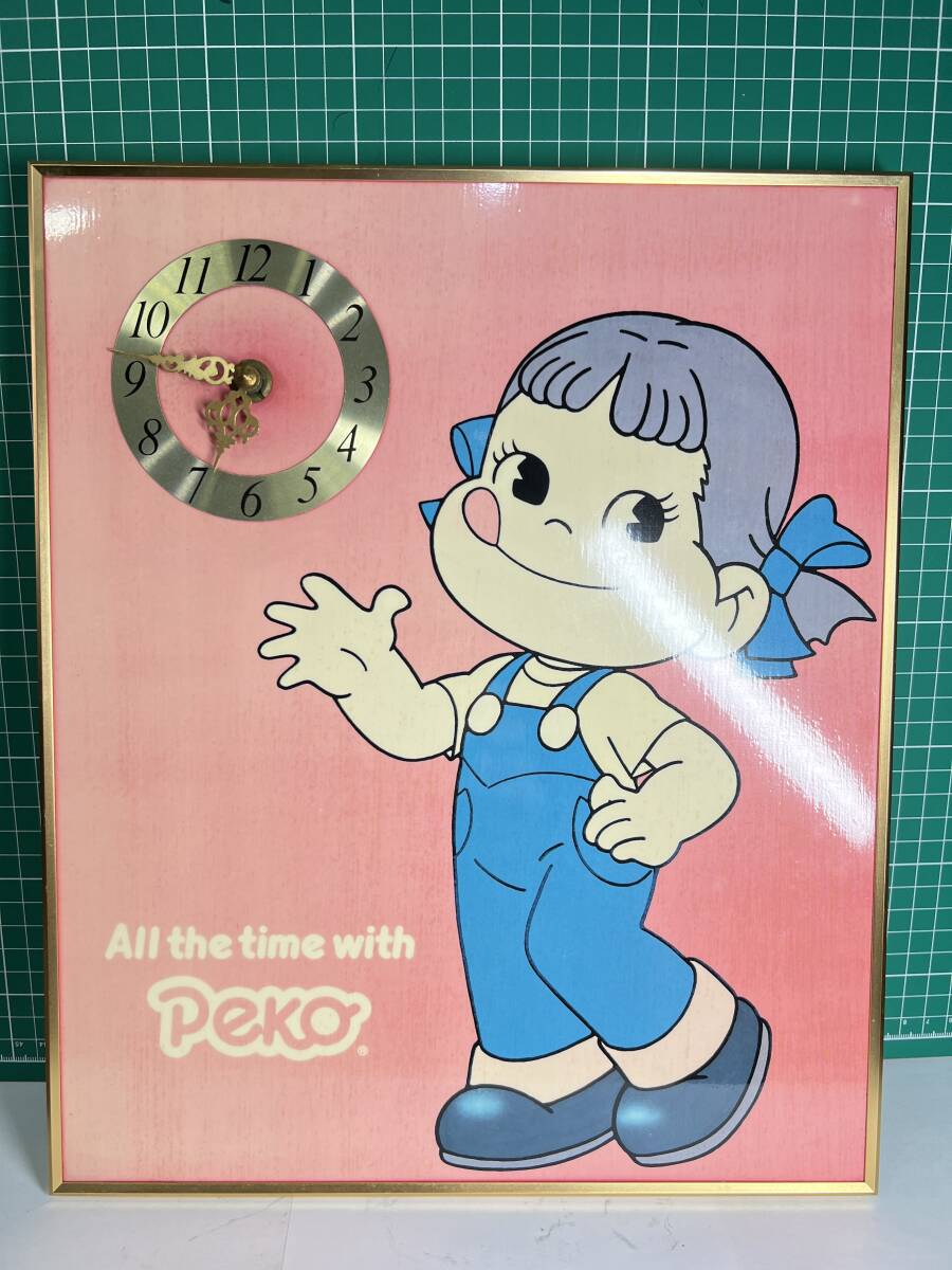 不二家製菓　all the with PEKQ 掛け時計　/　アンティーク　ビンテージ　キャラクター広告