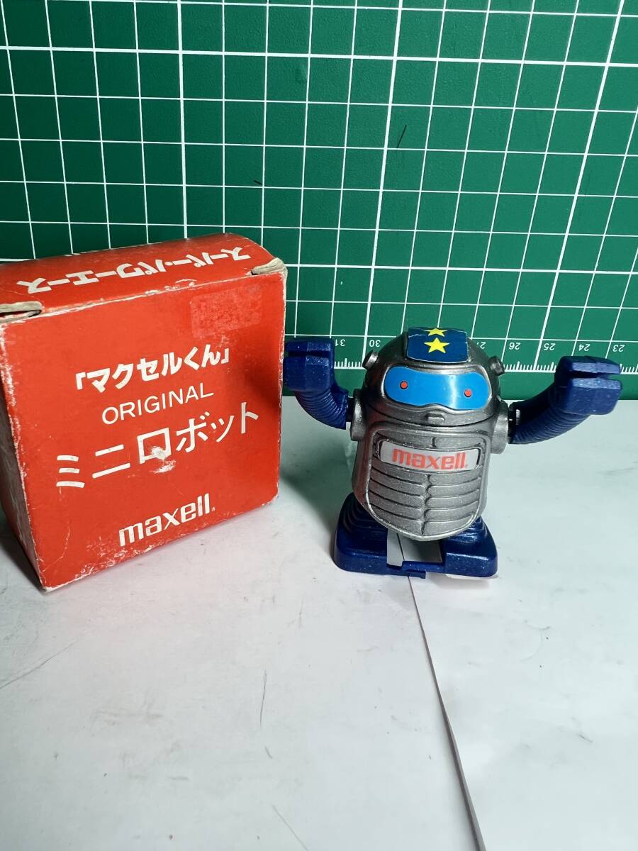 日立　Maxellミニロボットゼンマイ玩具　/　アンティーク　ビンテージ　キャラクター　ゼンマイ確認済